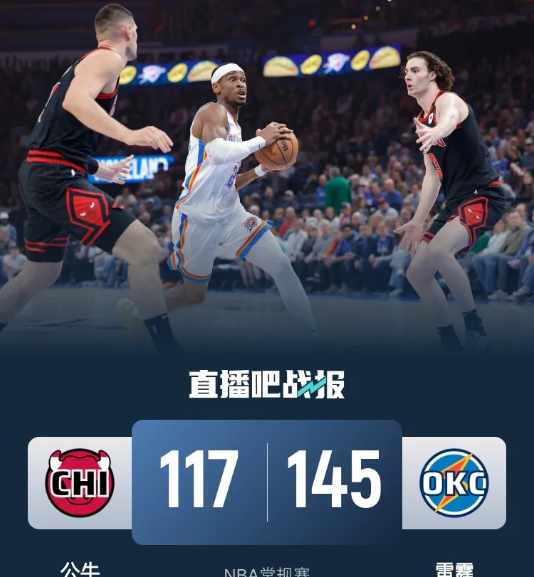 英雄联盟投注-赛地聚焦：全明星赛关键时刻热度飙升，拉齐奥刷新队史纪录，震撼外界，资深球员宣示担当的简单介绍